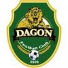 达根FC
